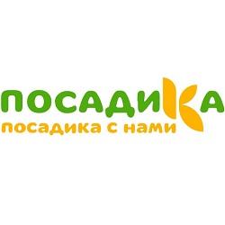 ПосадиКа