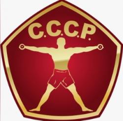 Фитнес СССР