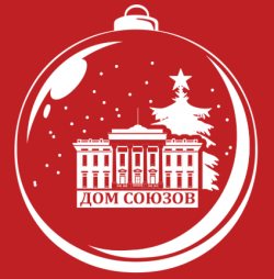 Новогодняя Елка в Колонном зале Дома Союзов Новогодняя Елка в Колонном зале Дома Союзов