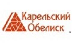 Гранитная мастерская "Карельский Обелиск"