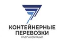 ТК КОНТЕЙНЕРНЫЕ ПЕРЕВОЗКИ