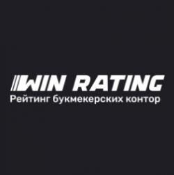 Рейтинг букмекерских контор