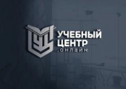 ООО «учебный центр онлайн»