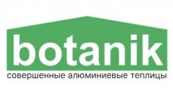 ООО «АлюмВерк»