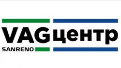 ВАГ-центр Ауди в Нижнем Новгороде ВАГ-центр Ауди в Нижнем Новгороде