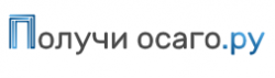 Получи осаго.ру Получи осаго.ру