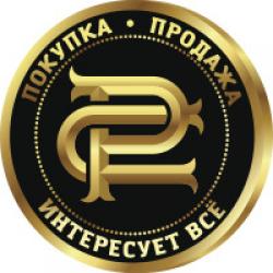 Скупка Золота Про Скупка Золота Про
