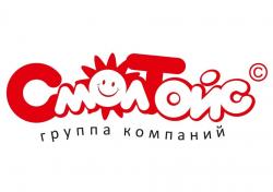 Смолтойс