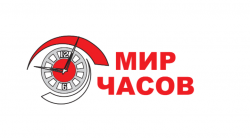 Мир Часов