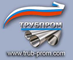  ООО Трубпром