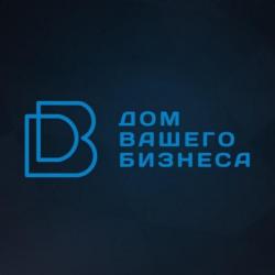 OOO “Дом Вашего Бизнеса»