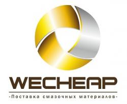 Компания WeCheap