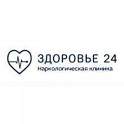 Здоровье 24 Здоровье 24